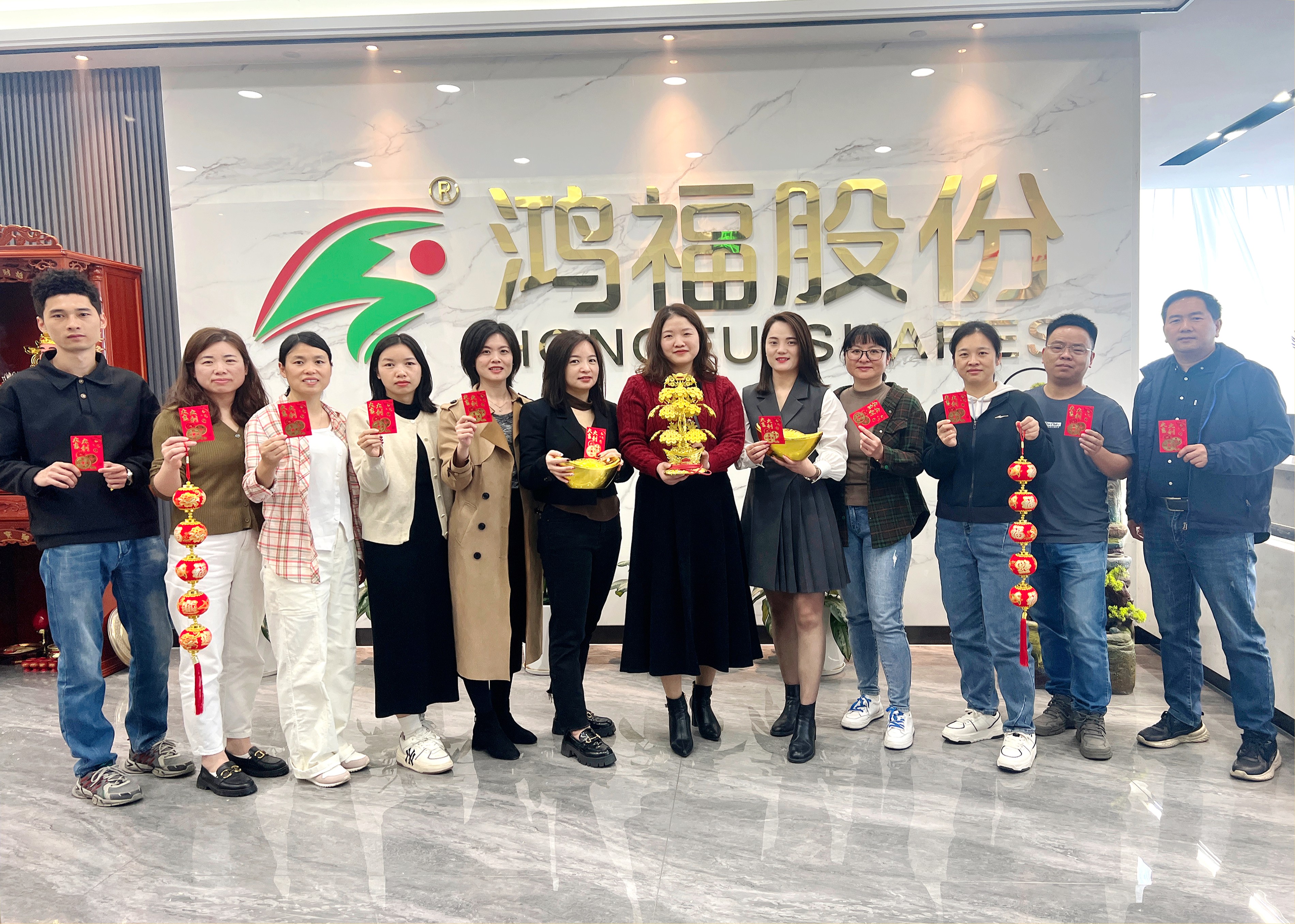 鞭炮齐声响，喜迎开门红！热烈祝贺鸿福股份开工仪式圆满礼成