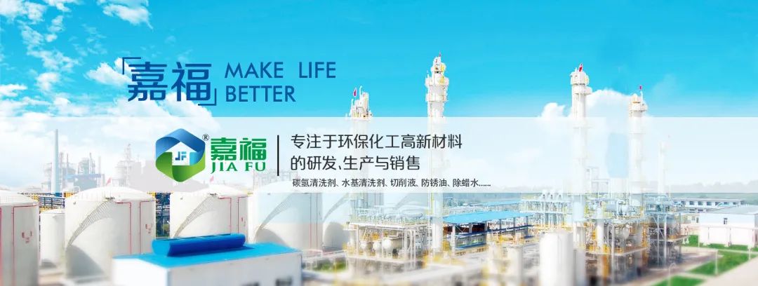 IM电竞新材2023年春节放假通知